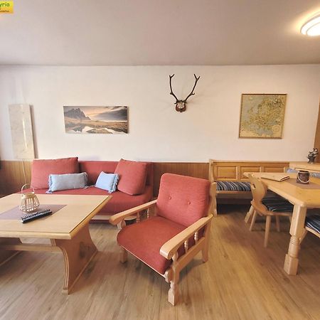 Bungalow Irmgard 巴德米滕多夫 外观 照片